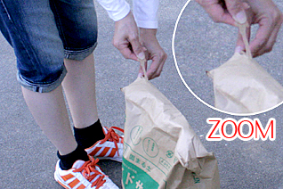 とても開封しやすい袋です とても開封しやすい袋です